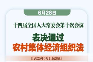 ?稳！球从四楼落下你能停下吗？来看看巴萨小将亚马尔的停球秀